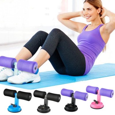 Sit-Up Bar  Double Bars Suction Assistant Bar